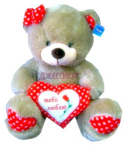 Мягкая игрушка Медведь с сердцем , с бантом (№1096/38)  ― Джессика