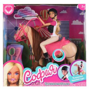 Кукла София наездница с лошадью (№99042) ― Джессика