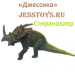 Динозавры (№9899-319) 