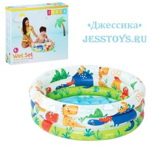 Бассейн надувной Дино 1-3 лет (№57106) ― Джессика