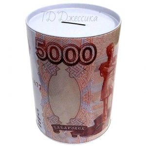  Копилка - банка рубли ― Джессика