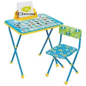 Комплект детской мебели КП-2 (стол 58см + мягкий стул)  ― Джессика
