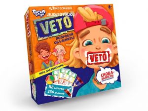 Настольная игра Викторина Попробуй объяснить серии «VETO» ― Джессика
