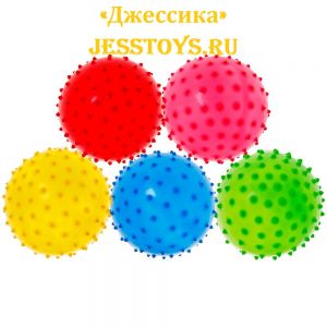Мяч массажный 22 см (№B30422-49) ― Джессика