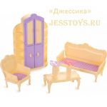 Гостиная комната "Маленькая принцесса" цвет лимонный (№С-1523)