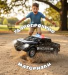 Машинка Полиция инерционная Ford F-150 (№P2411)