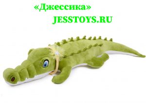 Мягкая игрушка Крокодил  ― Джессика