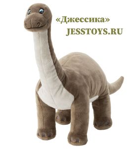 Мягкая игрушка Динозавр (№20573/50) ― Джессика