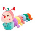 Мягкая игрушка-подушка Гусеничка (№43314/150)