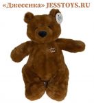 Мягкая игрушка Медведь с вышивкой Корона (№22564/50)