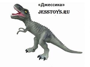 Динозавр озвученный Тираннозавр (№031) ― Джессика