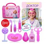 Набор доктор «Будьте здоровы!» в чемодане (№UT0253)