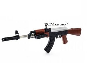 Автомат Калашников АК-47 (NO.0807)  ― Джессика