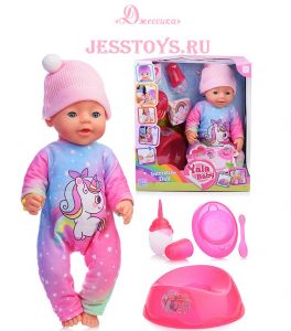 Кукла-пупс с аксессуарами (№BL038K) ― Джессика