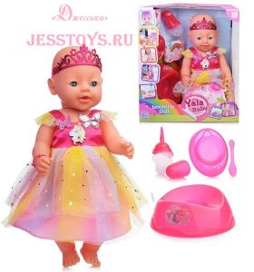 Кукла-пупс с аксессуарами (№BL038G) ― Джессика
