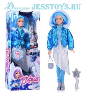 Кукла София в зимнем костюме (№66001-WINT1-S-BB) ― Джессика