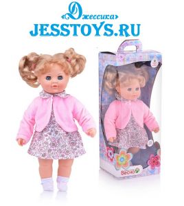 Кукла пупс Саша-4 мягконабивная (озвученная) ― Джессика