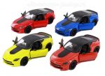 Модель металлическая Nissan Fairlady Z 2023 (№5443DKT)