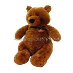 Мягкая игрушка Медведь с вышивкой Корона (№22564/50)