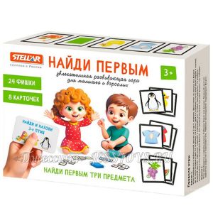 Настольная игра «Найди первым» (№01167) ― Джессика