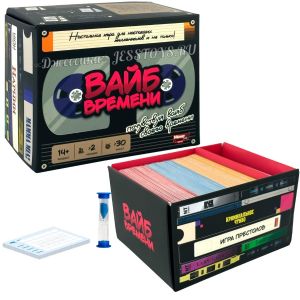 Игра настольная «Вайб времени» 14+ (№МГ024-1) ― Джессика