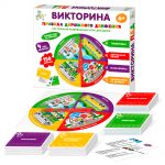 Настольная игра «Правила дорожного движения» (№04760)