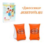 Нарукавники для плавания 3-6 лет (№58642)