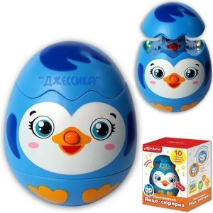 Яйцо-сюрприз неваляшка Пингвинчик (№2145) ― Джессика