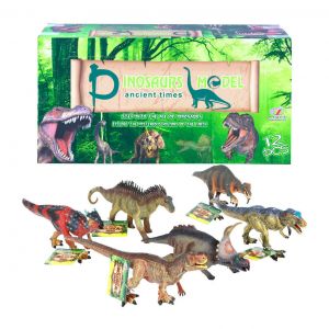 Динозавры 6 видов (Q9899-310)  ― Джессика