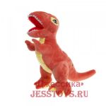 Мягкая игрушка Динозавр Рекс (№2228/38)