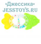 Погремушка-прорезыватель Рыбка (№01573)