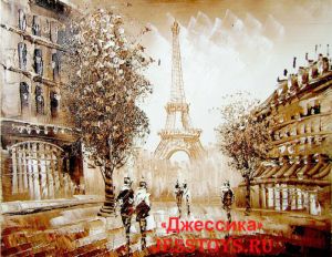 Картина стразами "Париж" 40*50 (№ТС3326) ― Джессика