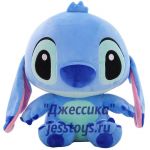 Мягкая игрушка Стич 40см