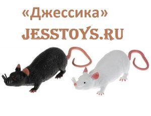 Игрушка-тянучка Мышь (№А027Р) ― Джессика