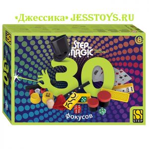 Набор из 30 фокусов Step to Magic (№76604) ― Джессика