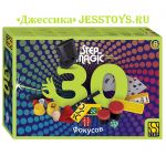 Набор из 30 фокусов Step to Magic (№76604)