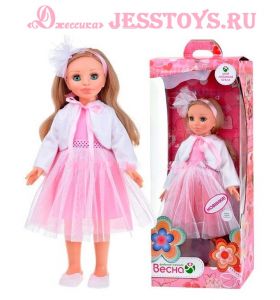 Кукла Эсна 1 (озвученная) ― Джессика