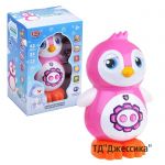 Интерактивная игрушка Пингвинчик (№7498)
