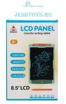 Графический LCD планшет 8,5 (№№8501-1C)									