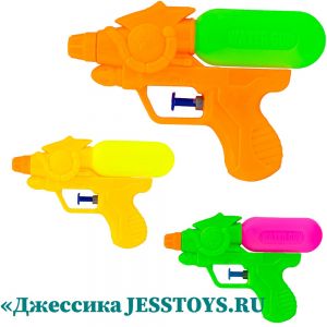 Водный пистолет (№043CC) ― Джессика