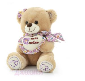 Мягкая игрушка Медведь с бантом "Я люблю тебя" (№1093/38) ― Джессика