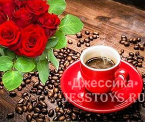 Картина стразами "Кофе" 40*50 (№ТСН8390) ― Джессика