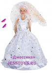 Кукла Defa Lucy Элегантное свадебное платье (№6003)
