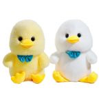 Мягкая игрушка Утка (№4000/45)