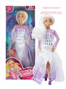 Кукла Сказочная принцесса София (№PD-DRESS2-BB) ― Джессика