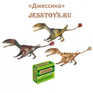  Динозавр Диморфодон (№Н9899-V92) ― Джессика