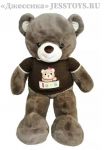 Мягкая игрушка Медведь в свитере (№20612/100)