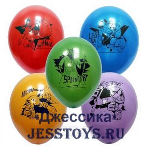 Набор надувных шаров Черепашки-Ниндзя (№1111-0857) ― Джессика