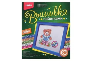 вышивка паетками Мишка с мячиком