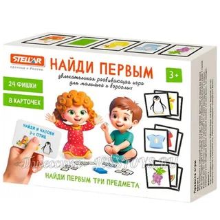 Настольная игра «Найди первым» (№01167)